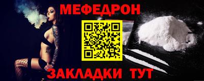 марки nbome Кинель