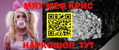 PSILOCYBIN Кимры