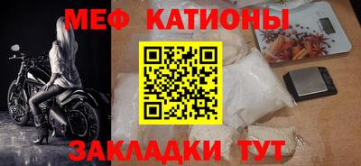 хмурый Аргун