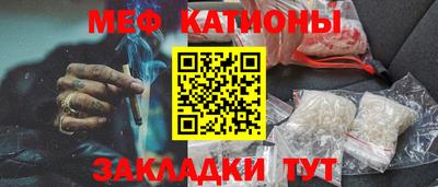 PSILOCYBIN Кимры
