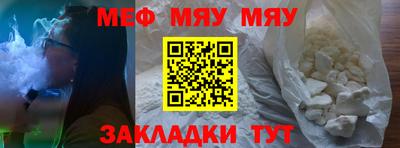 хмурый Аргун