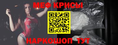 марки nbome Кинель