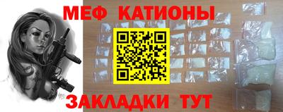 хмурый Аргун