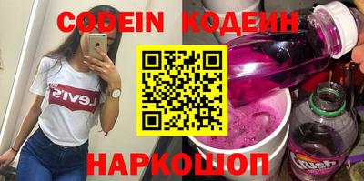 PSILOCYBIN Кимры