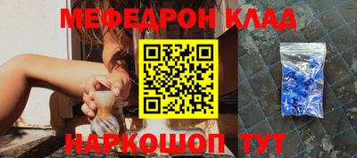 мдма Апрелевка