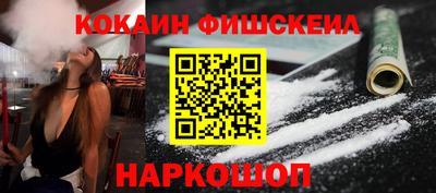 марки nbome Кинель