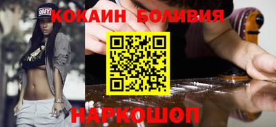 PSILOCYBIN Кимры