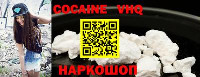 марки nbome Кинель