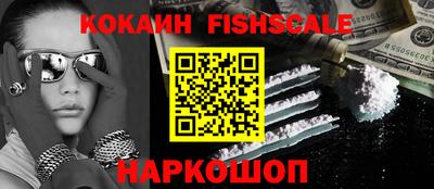 хмурый Аргун