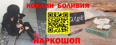 марки nbome Кинель