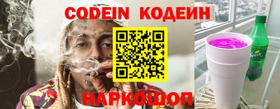 PSILOCYBIN Кимры