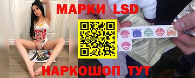 PSILOCYBIN Кимры