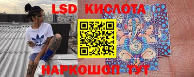 хмурый Аргун