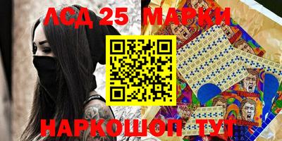 мдма Апрелевка