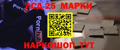 хмурый Аргун