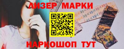 PSILOCYBIN Кимры