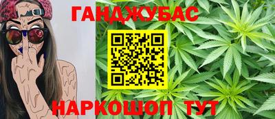 кокс Конаково