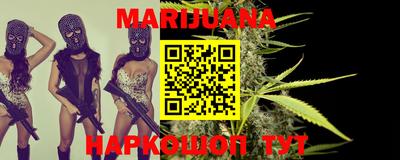 хмурый Аргун