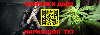 марки nbome Кинель