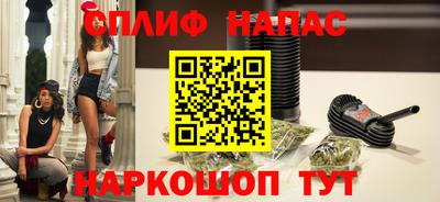 хмурый Аргун