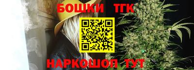 трава Кингисепп