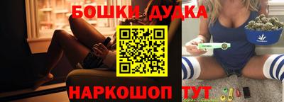кокс Конаково