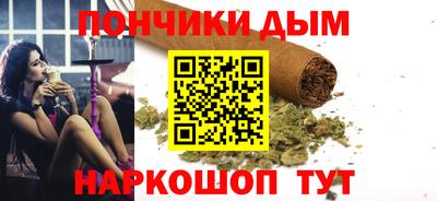 марки nbome Кинель