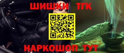 трава Кингисепп