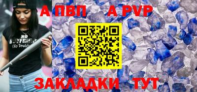 мдма Апрелевка