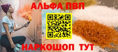 хмурый Аргун