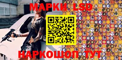 хмурый Аргун