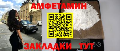 мдма Апрелевка