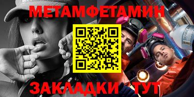 MESCALINE Коммунар