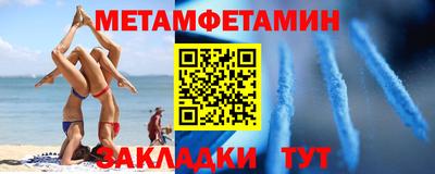 хмурый Аргун