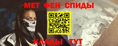 трава Кингисепп