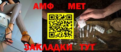 марки nbome Кинель