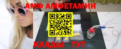 MESCALINE Коммунар
