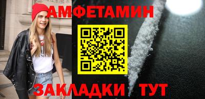 мдма Апрелевка