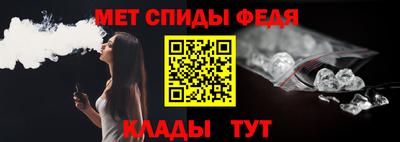 PSILOCYBIN Кимры