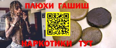 PSILOCYBIN Кимры