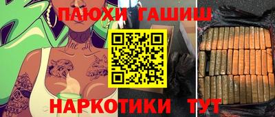 хмурый Аргун