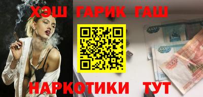 трава Кингисепп