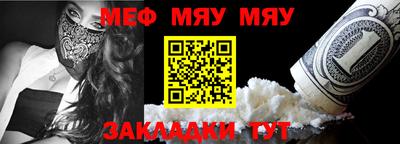 хмурый Аргун