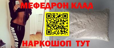 кокс Конаково