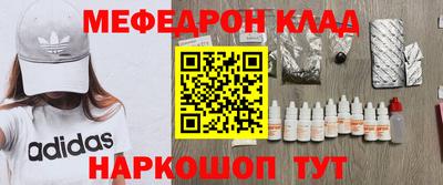 PSILOCYBIN Кимры